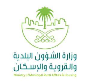 Ministry_of_Municipal_Rural_Affairs__Housing_Logo.svg-1.png