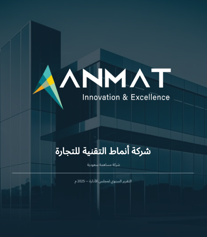 Screenshot 2026-04-20 104519